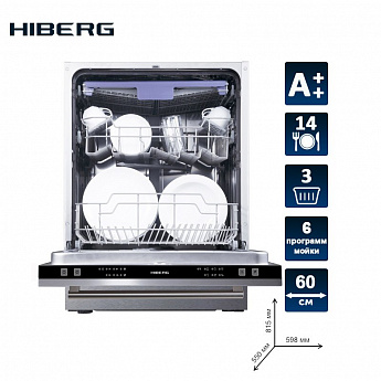 картинка Встраиваемая посудомоечная машина HIBERG I66 1431 
